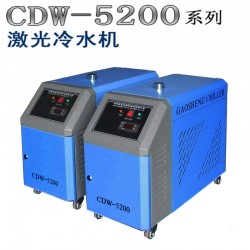 CW5200 激光切割雕刻工业冷水机 小型激光冷水机厂家直销