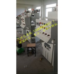 甘肃省天水市气吹包装机 石英砂包装机 气吹包装机型号