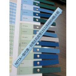 日本NITTA绿黑片基皮带SG-500 印刷机皮带