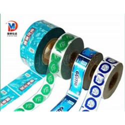 济南厂家 牛奶复合卷膜 牛奶包装袋 准包装材料厂家直销