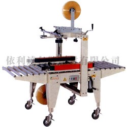 厦门侧面皮带驱动封箱机TW-05A纸箱自动封口机厂家