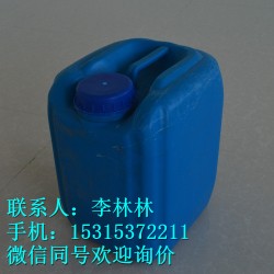 20公斤洗洁精桶|HDPE洗洁精包装桶|20kg黄色塑料桶