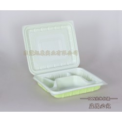pp食品吸塑包装盒