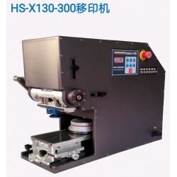 德国TAMPO代理 HS-X130-300胶头自动翻转移印机