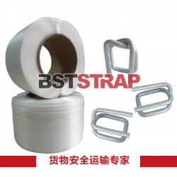 【BSTSTRAP】厂家直销16mm柔性打包带 柔性纤维带