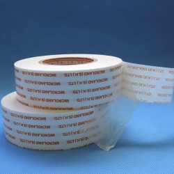 电梯胶带 电梯胶带厂家 电梯装潢胶带 电梯胶带价格