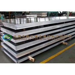 益阳铝合金板 3003氧化用铝板