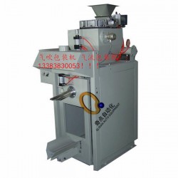 贵州省铜仁地区沙子包装机 彩砂包装机奇点制造价格表