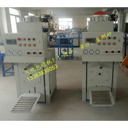 贵州省黔西南布依族苗族沙子包装机 彩砂包装机专家