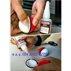 硅胶条与硅胶条粘接一起用什么胶水？