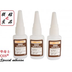 eva粘木头胶水 纤维塑料粘pc塑料胶水