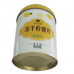 冻干柠檬片铁罐  凸盖圆形茶叶罐   花茶铁罐专业定制