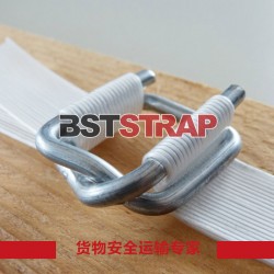 【BSTSTRAP】厂家供应纤维打包带16mm 高强度打包带