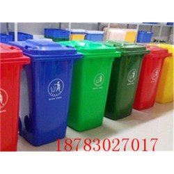 昆明大理环境卫生塑料垃圾桶/240L塑料垃圾桶