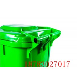 重庆塑料垃圾桶/贵州环保环卫塑料垃圾桶供应厂家