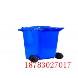 环保塑料垃圾桶/成都绵阳100L塑料垃圾桶