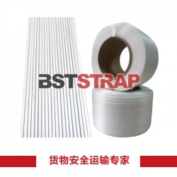 BSTSTRAP厂家直销13mm聚酯柔性打包带纤维聚酯打包带
