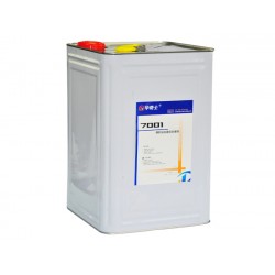 7003橡胶处理液/EPDM背胶处理剂/双面胶助粘剂