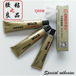 菏泽硅胶粘硅胶胶水/硅胶条粘接剂