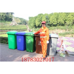 重庆环保塑料垃圾桶，小区环保垃圾桶