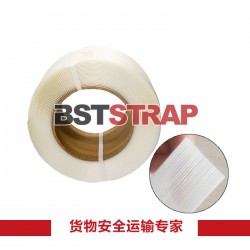 BSTSTRAP专业生产柔性纤维带纤维扎带纤维打包带25mm