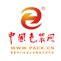 【金华市政府】中国包装网被评为国家中小企业公共服务示范平台
