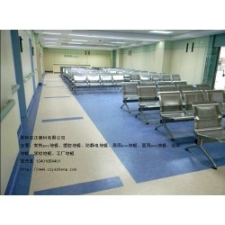 江苏pvc活动室塑胶地板 阶梯教室PVC地板 地胶包工包料