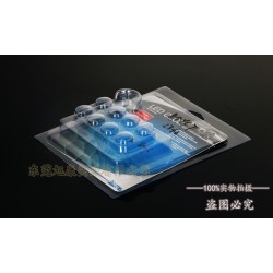 旭康 透明PVC吸塑包装盒