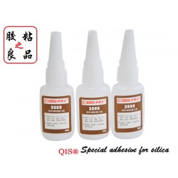 ABS塑胶壳粘接硅胶胶水\硅胶快干胶水