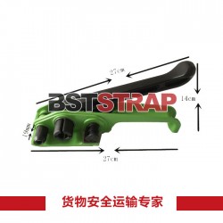 BSTSTRAP手动打包机捆扎机捆扎带收紧手动拉紧器19mm