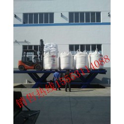 湖北固定式升降平台.液压升降货梯.家用电梯