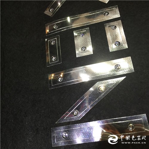 伟德bv1946官网-江西上海激光刻字中标结果