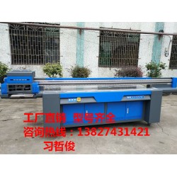 大型广告材料用大幅面的uv卷材绘图机