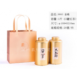 广州义统包装 马口铁9863两金罐一斤装茶叶包装礼盒定制批发