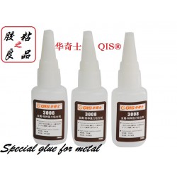 粘玻璃和金属用什么胶水