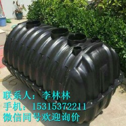 河南长垣县厕所改造化粪池厂家生产供应