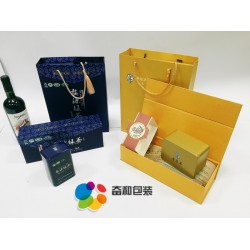 【年轻团队为你服务】 厂家专业定制彩箱 彩盒 包装盒订制