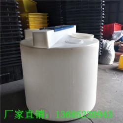 林辉1.5吨加药箱 1500L耐酸碱搅拌桶 PAC加药箱