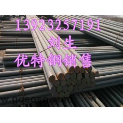 供应广东地区Q235碳结圆钢10-380mm