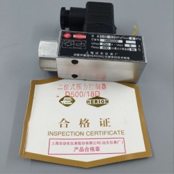 D500/18D膜片式压力控制器0881300