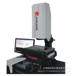 供应天津一键式快速测量仪 高精度影像仪厂家直销