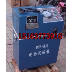 6DSB-6.3试压泵 水暖、暖通试压泵厂家