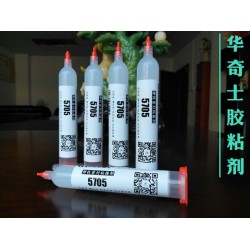 耐酸碱粘磁铁胶水 ABS粘磁铁胶水 PC粘磁铁胶水