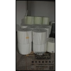 潮州炳华包装封PET片材胶膜(巴氏杀菌)封口杯盖复合薄膜