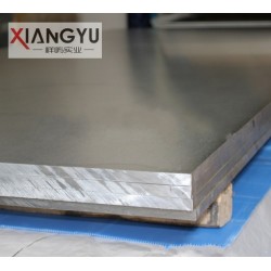 上海7075铝板厂家 供应7075t651超硬铝板