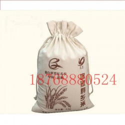 阳泉帆布10斤面粉袋 礼品精装杂粮袋棉布小米袋