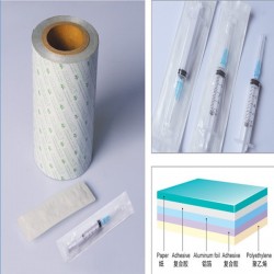 直销纸铝包装复合膜  铝箔膜价格  食品 医疗器械包装膜