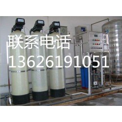 南京纯水设备|无菌水制取去离子高纯水设备