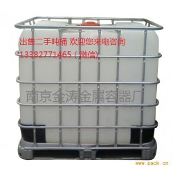 特价供应二手塑料桶 吨桶塑料桶 化工塑料桶1000L