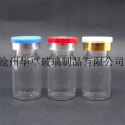 沧州华卓供应7ml-10ml透明口服液玻璃瓶卡口瓶